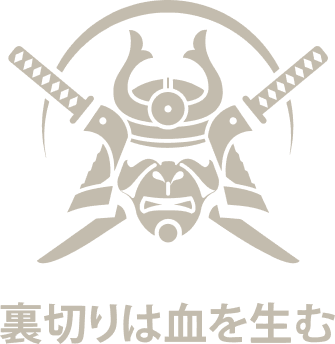 Shinobi Logo